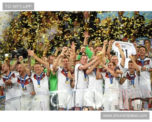 德国队在世界杯中的历史表现与关键比赛回顾